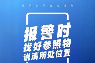 开云官方app下载安装最新版本截图3