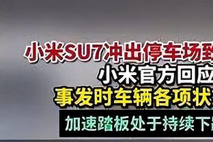 萨顿：拉什福德在场上看起来很呆板，他需要离开曼联迎接新挑战